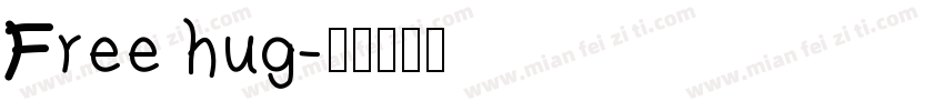 Free hug字体转换